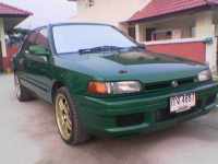 'wasabi' ของคุณ