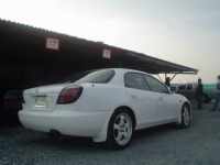 '' ของคุณ Mang