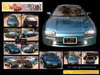 'แตงกวา' ของคุณ Michael...